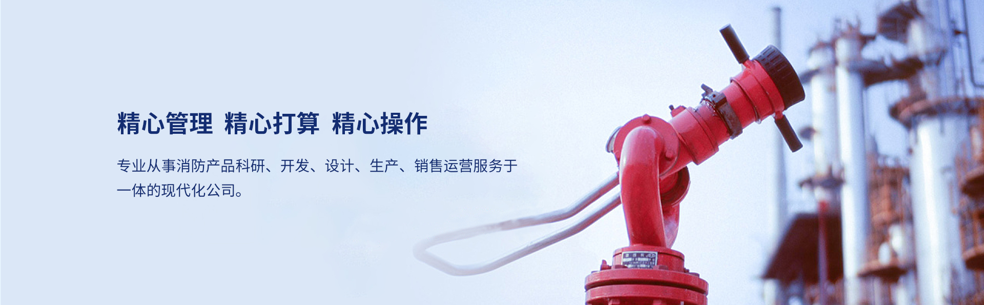 手机banner