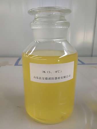 U8国际为您讲解灭火的基本方法是什么