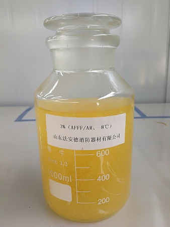 U8国际为您讲解灭火的基本方法是什么